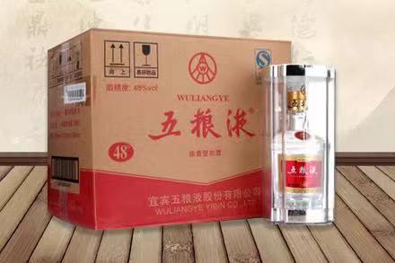 安宁五粮液回收